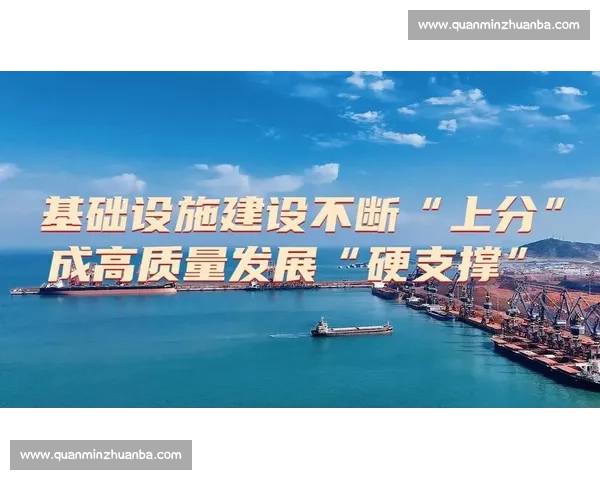 以全面升级为核心驱动的新时代高质量发展战略新蓝图