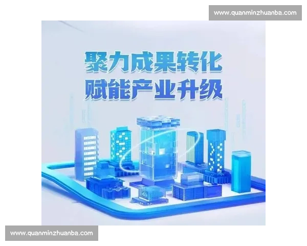 企业联盟驱动产业协同创新与高质量发展新生态路径机制实践